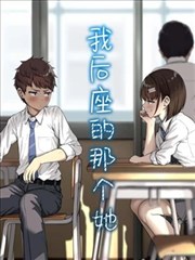 长安幻夜录